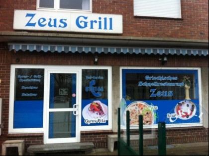 照片: Zeus Grill